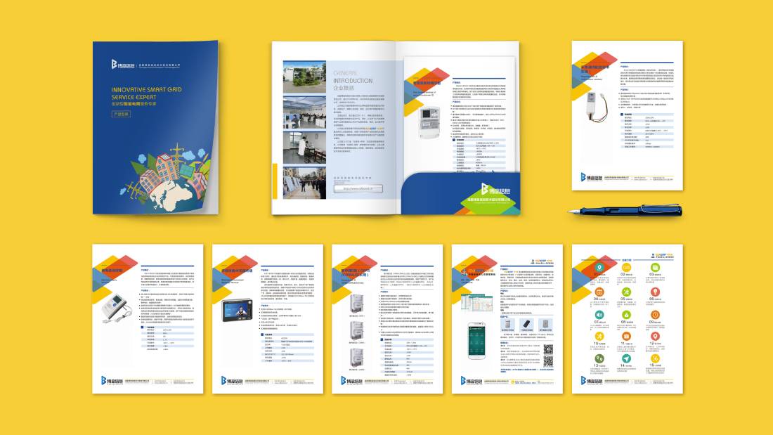 舟曲县画册设计谈品牌建设