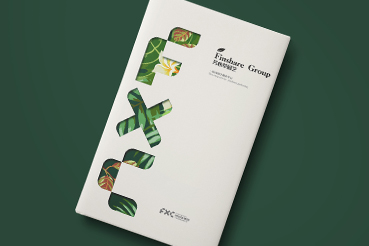 舟曲县样本册设计：以系统呈现，筑牢城市产业的坚实根基